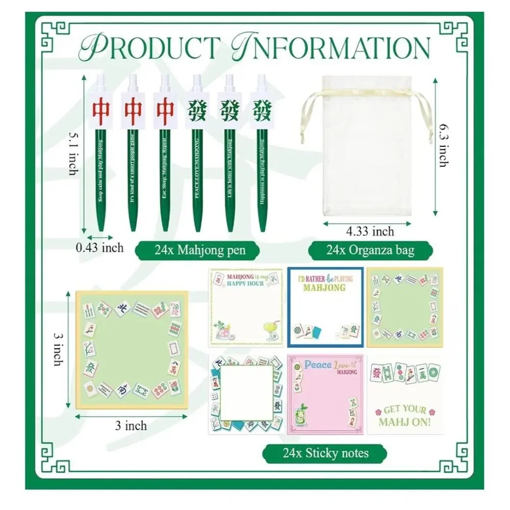 24 Set Mahjong Party Supplies with Sticky Notepads and Ballpoint Pens 6 Styles